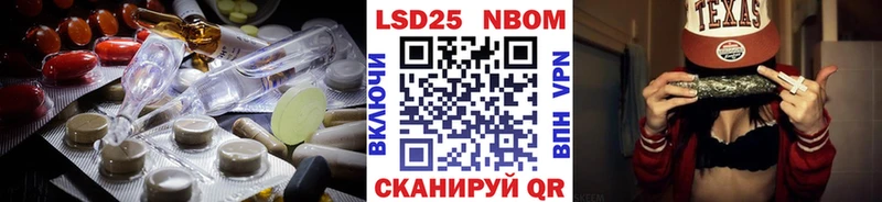 LSD-25 экстази кислота  гидра tor  Тында 