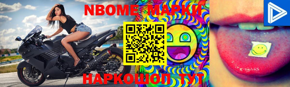 Лсд 25 экстази  LSD-25 экстази кислота  Вход с VPN  Тында 