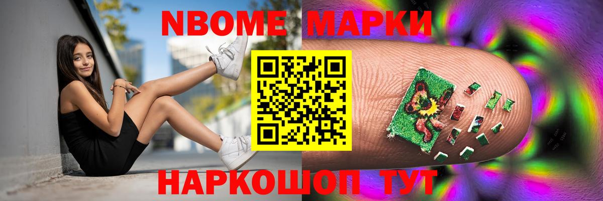 Лсд 25 экстази ecstasy Тында